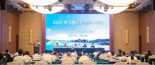 我校顺利承办2025年江西省物...